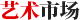 ˇg(sh)Ј(chng)